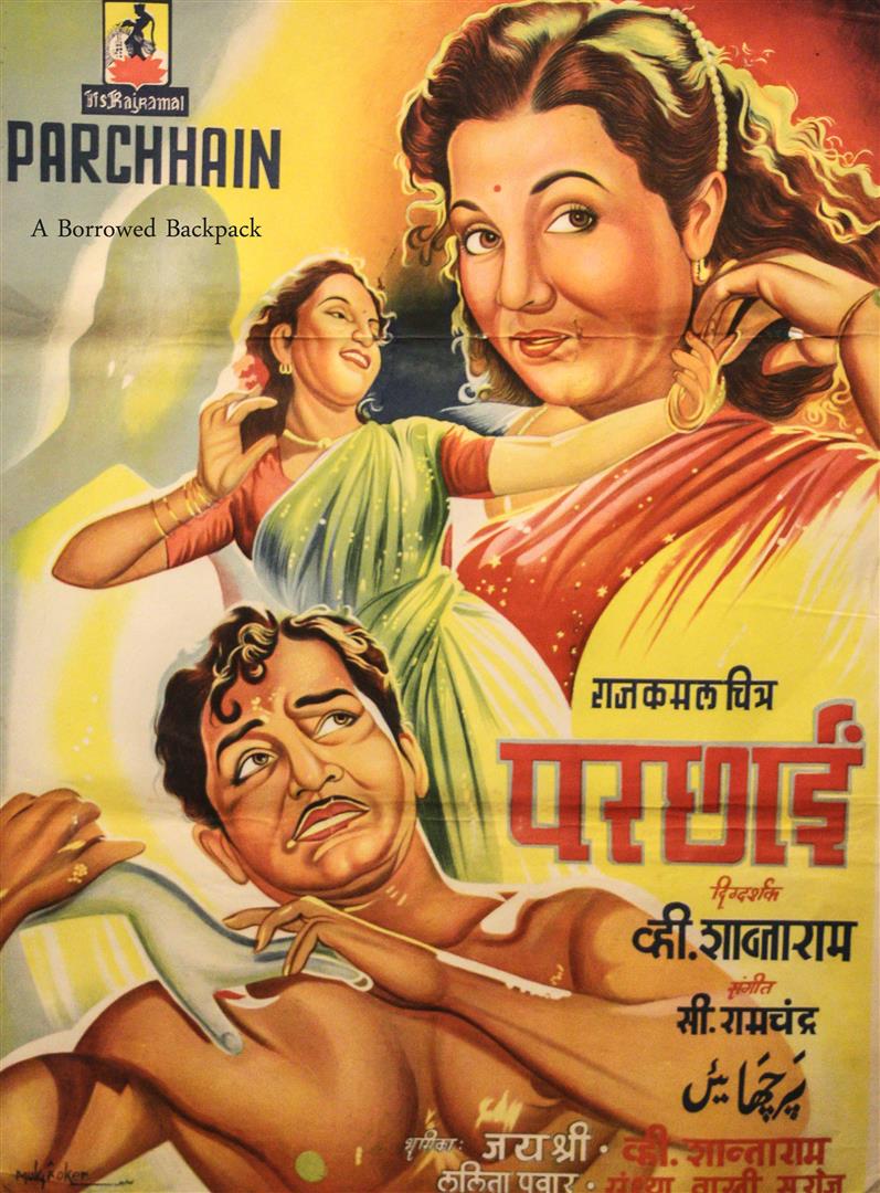 chitrashala poster art2 (Large)