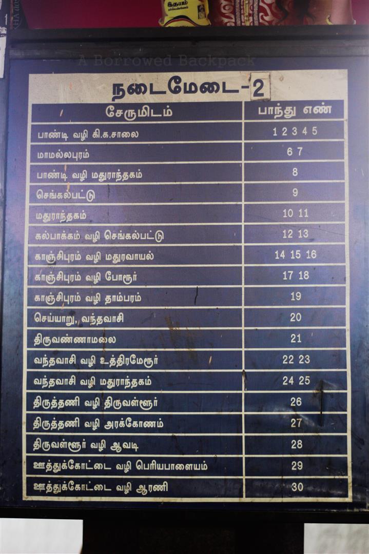 Chennai bus ticket price list