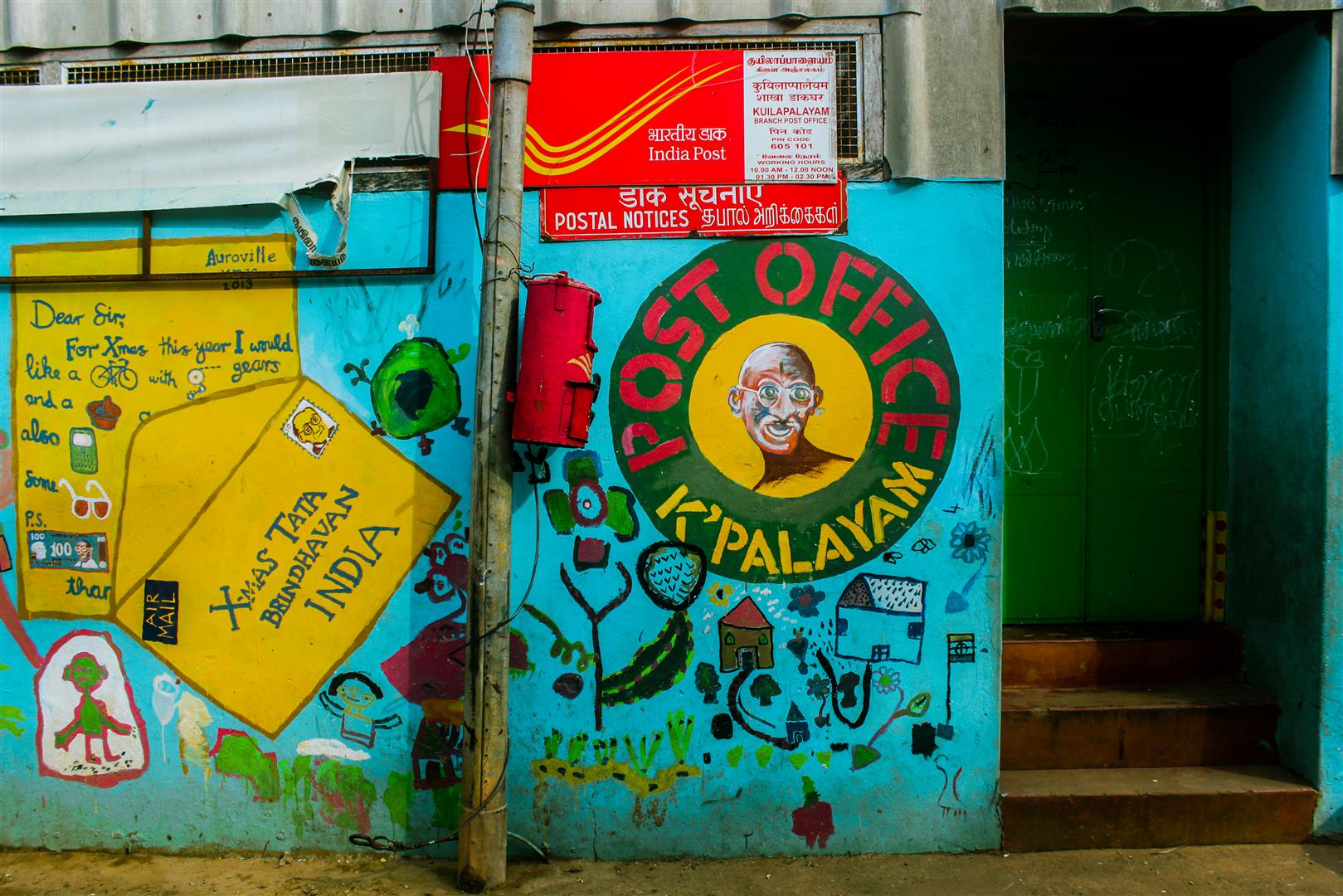 Funkiest post office in India