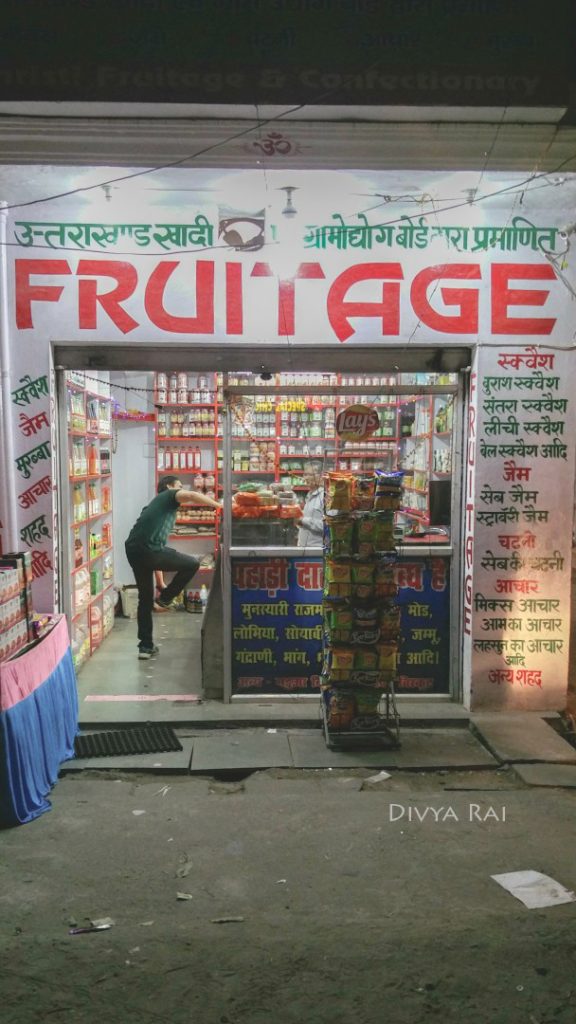 Fruitage in Haldwani